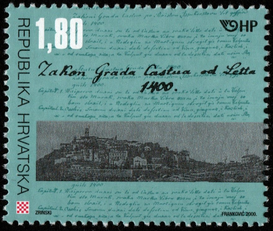 Croatia SG 631